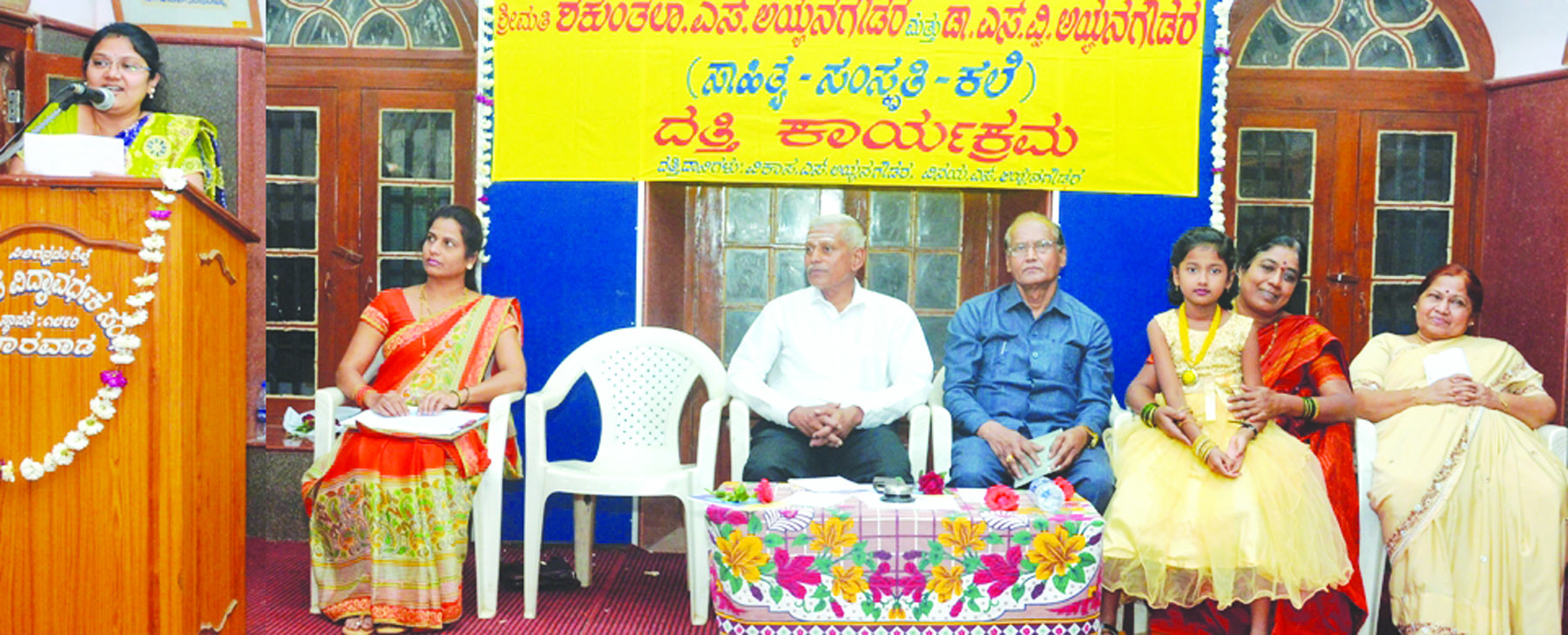 ಸಾಹಿತ್ಯಗಳಲ್ಲಿಯೇ ಶ್ರೇಷ್ಠ, ಅಪೂರ್ವ ವಚನ ಸಾಹಿತ್ಯ 